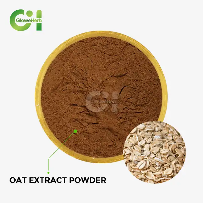 oat extract powder